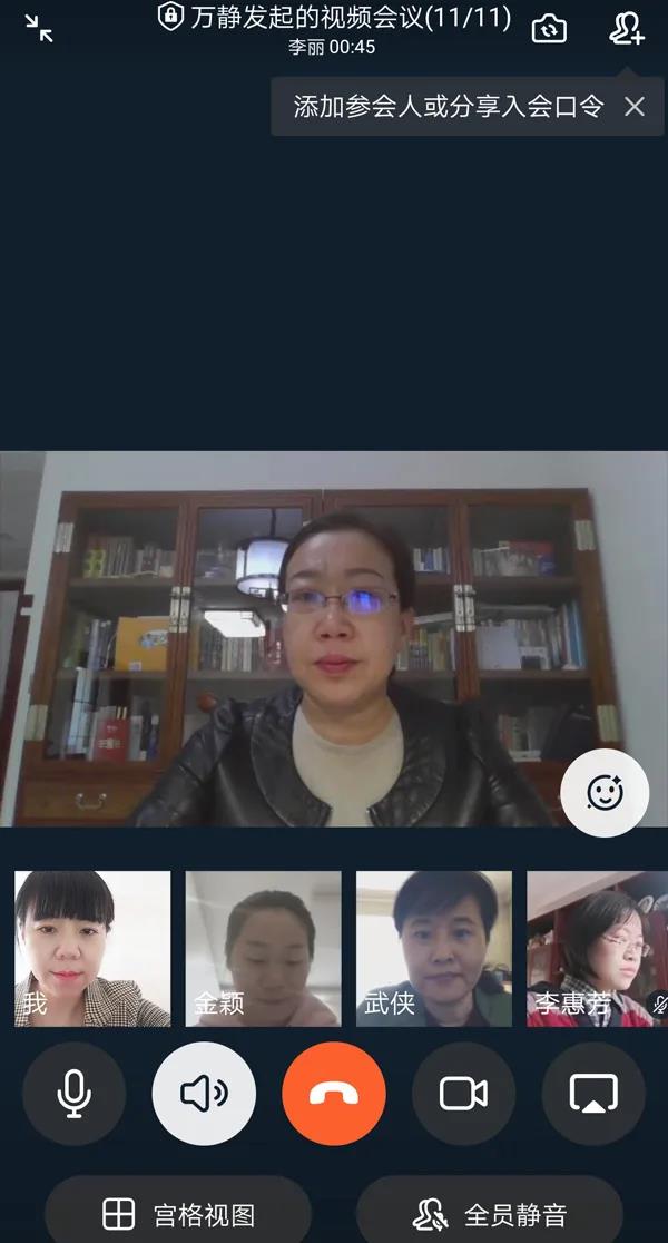 微信图片_20200521081358.jpg