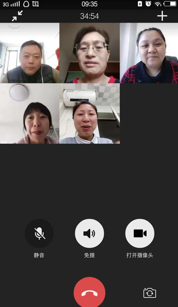 微信图片_20200521081516.jpg