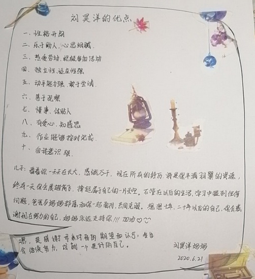 20200628171623_微信图片_20200628095033.jpg