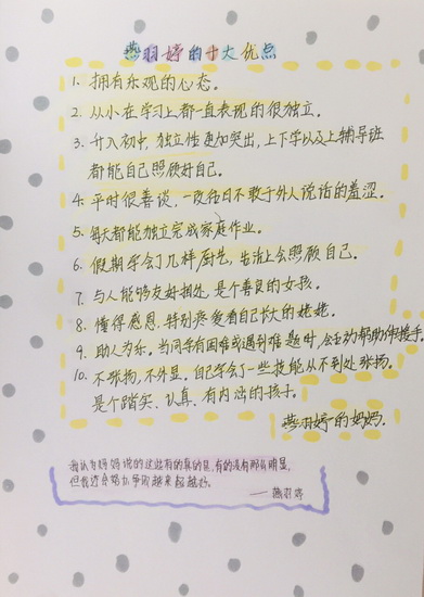 20200628171623_微信图片_20200628151213.jpg
