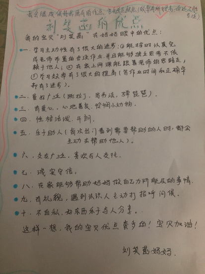 20200628171623_微信图片_20200628151217.jpg