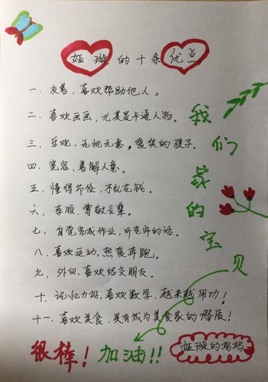 20200628171624_微信图片_20200628151227.jpg