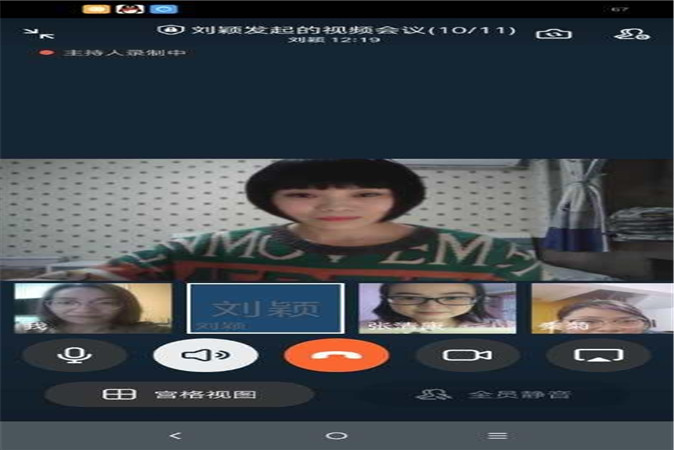 20200801195923_英语备课3.jpg