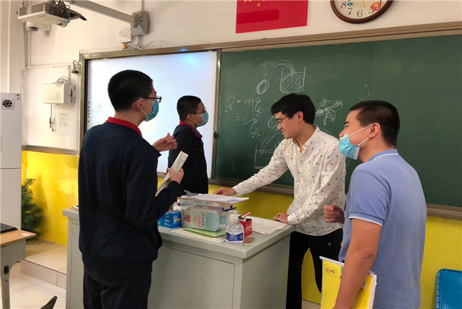 20200801200726_教师辅导1.JPG