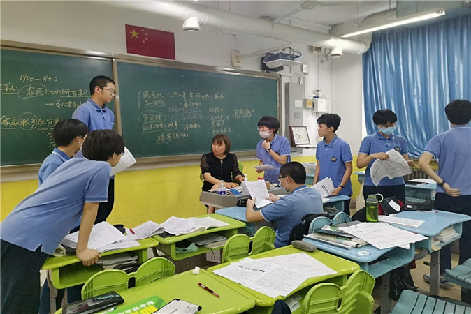 20200801200726_教师辅导2.jpg