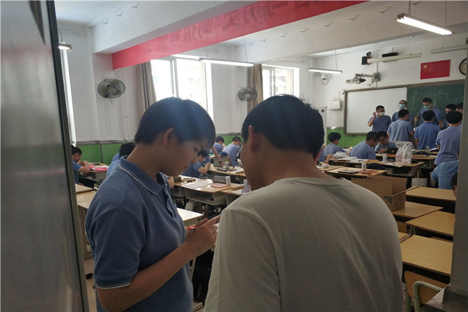 20200801200726_教师辅导4.jpg