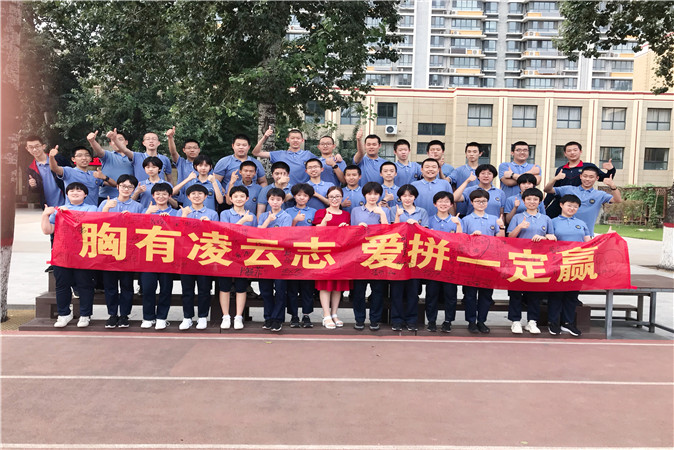 20200801201425_合影2.jpg