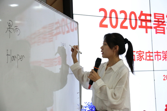 20200822231751_7.JPG