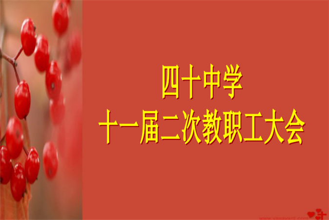 微信截图_20200831094327.png