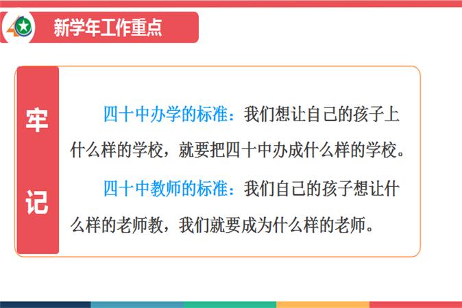 20200831220228_微信截图_20200831094657.png