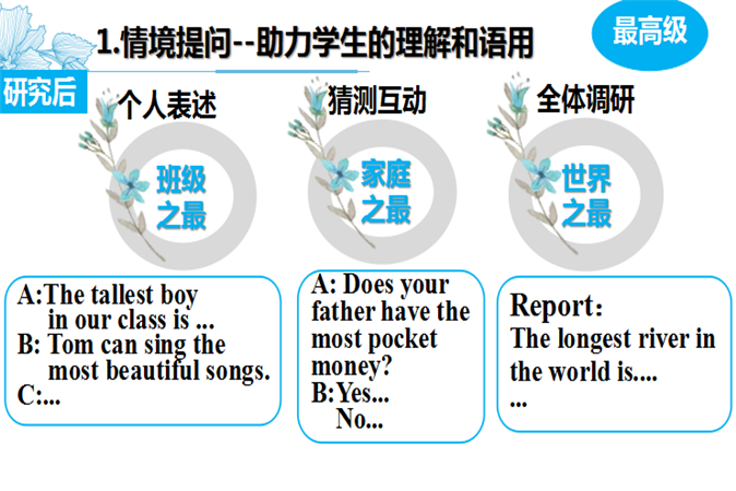 20200831220438_微信截图_20200831091836.png