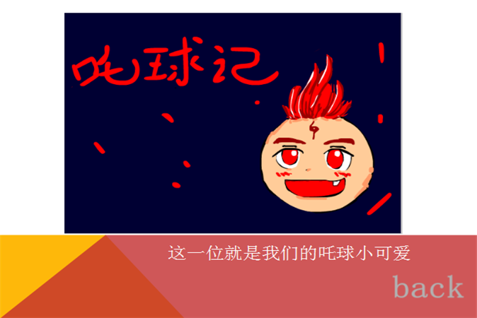 20200831220507_微信截图_20200831091206.png