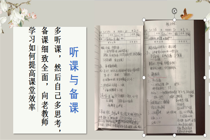 20200831220722_微信截图_20200831092311.png