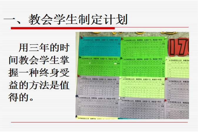 20200831220908_微信截图_20200831103540.png