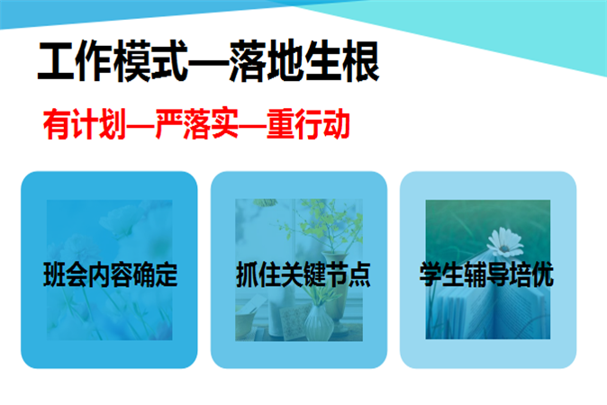 20200831220935_微信截图_20200831092550.png