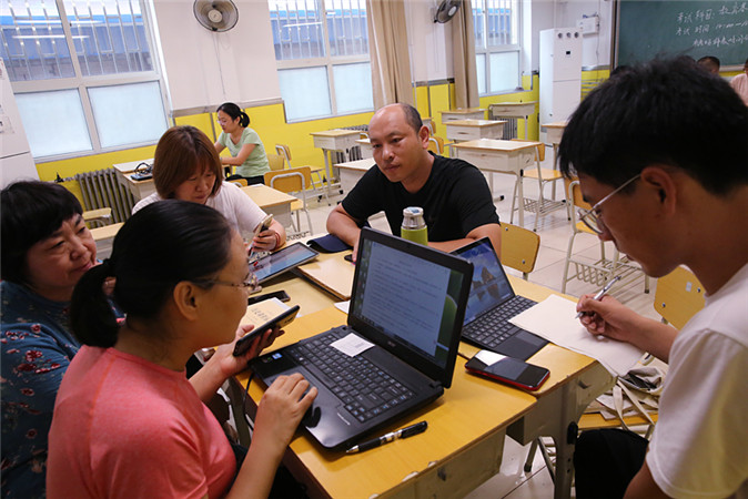 20200831221047_49.jpg