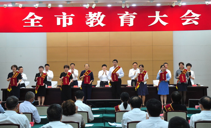 微信图片_20200910143240.jpg