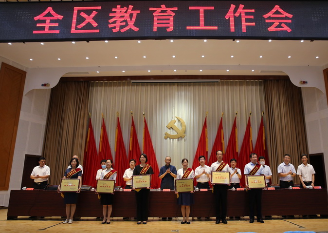 微信图片_20200910143236.jpg