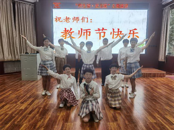 20200914185543_微信图片_20200911105837.jpg