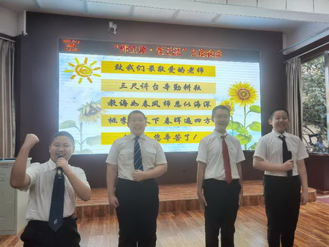 20200914185543_微信图片_202009111058371.jpg