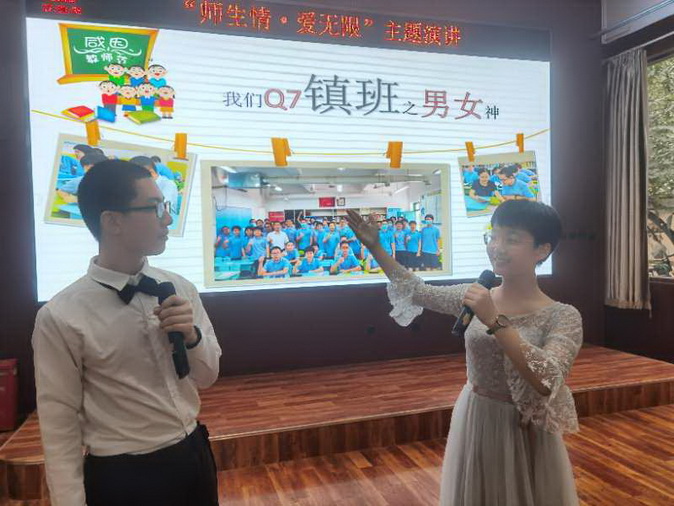 20200914185635_微信图片_202009111058373.jpg