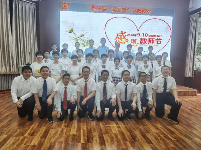 20200914185744_微信图片_202009111058372.jpg 微信图片_202009111058372.jpg