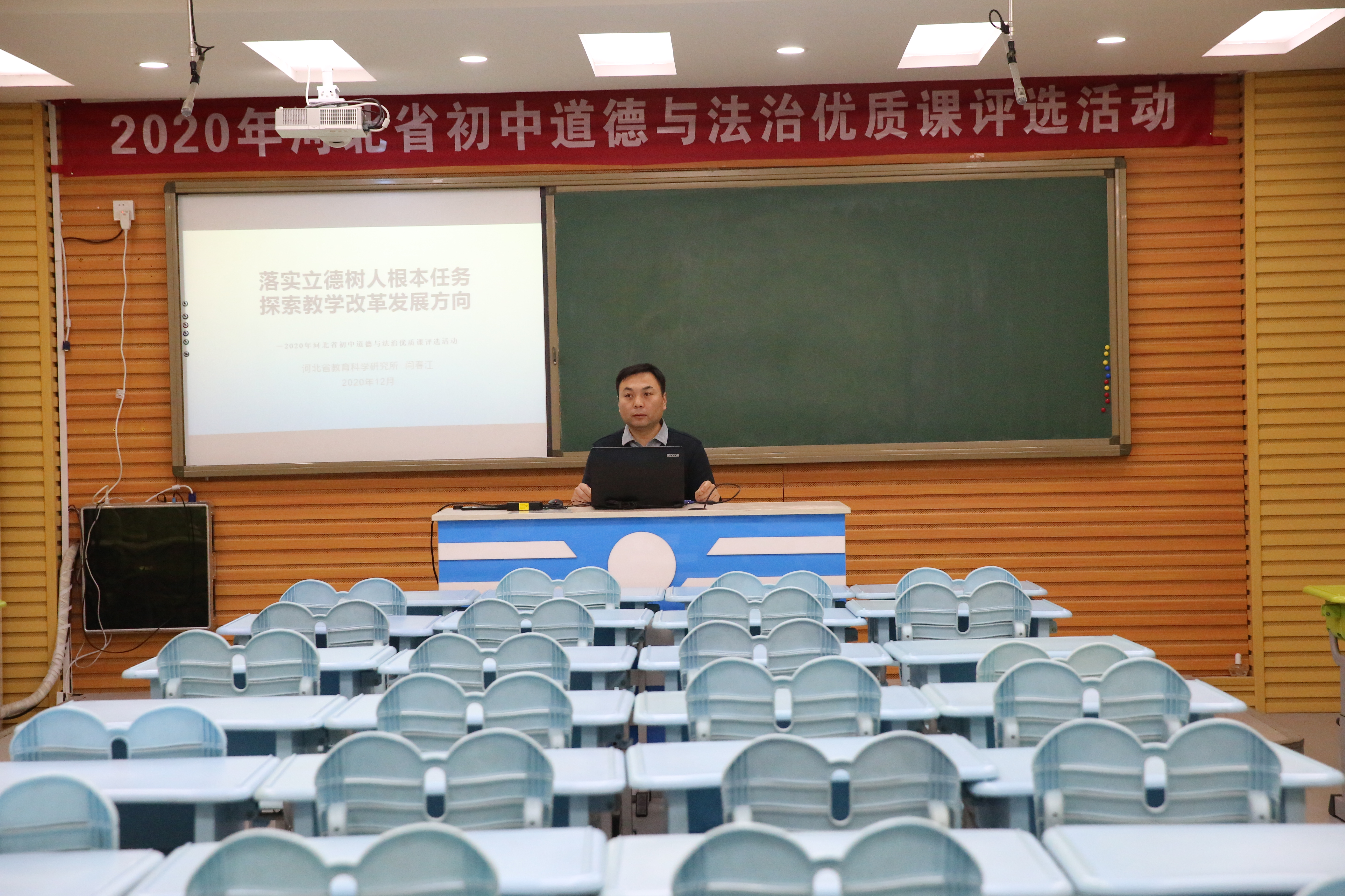 最后大图.JPG 最后大图.JPG