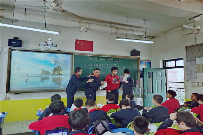 20201212180650_情景剧1.jpg