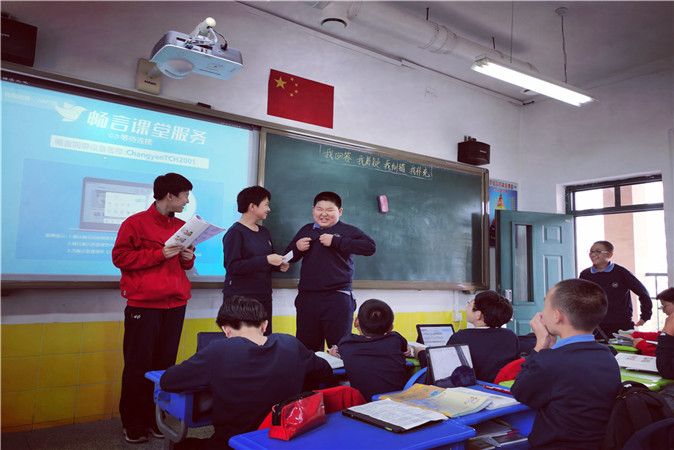20201212180650_情景剧2.jpg