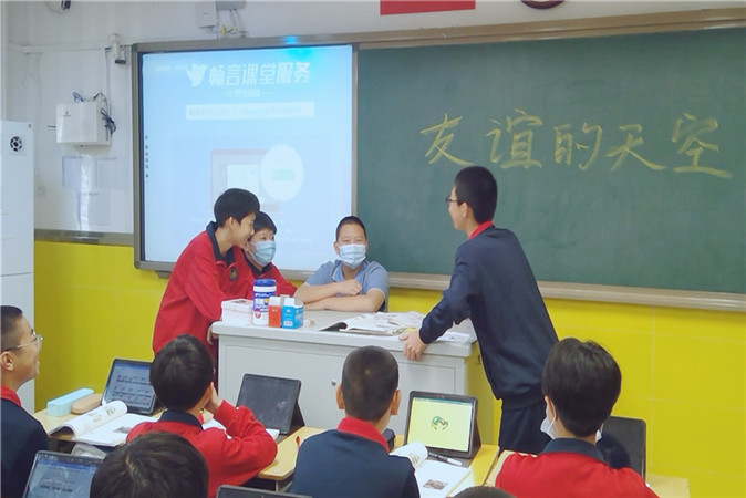 20201212180651_情景剧3.jpg