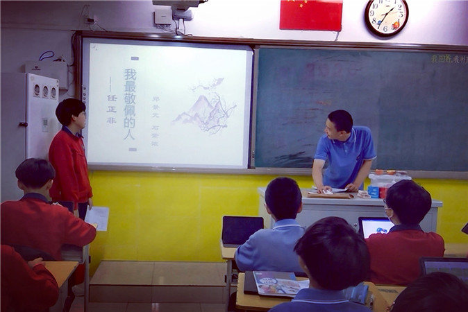 20201212180723_演讲1.jpg
