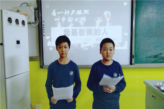 20201212180723_演讲3.jpg