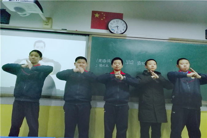 20201212180749_礼仪1.jpg