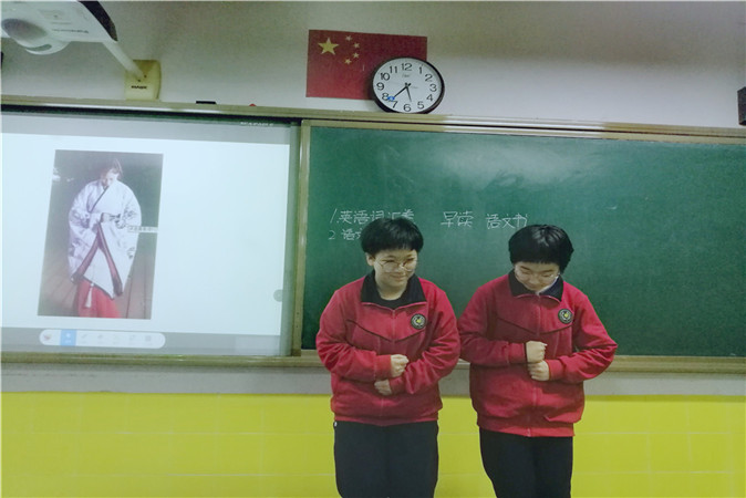 20201212180749_礼仪2.jpg