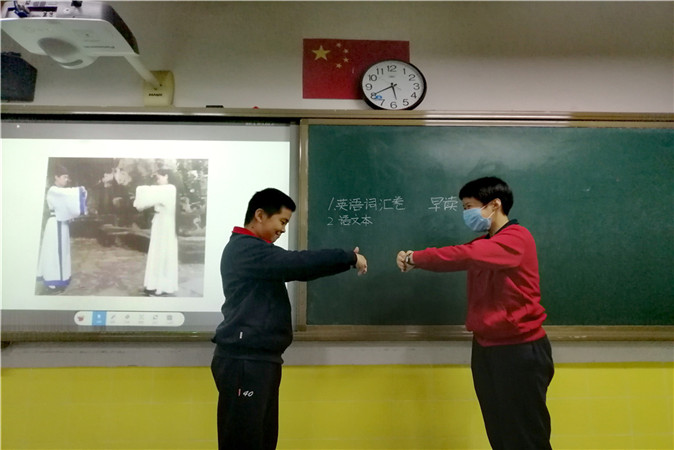 20201212180749_礼仪3.jpg
