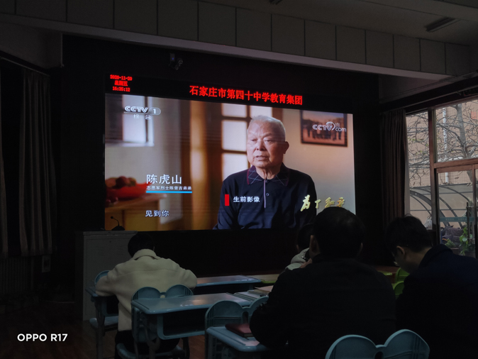 20201216143708_微信图片_20201120181418.jpg