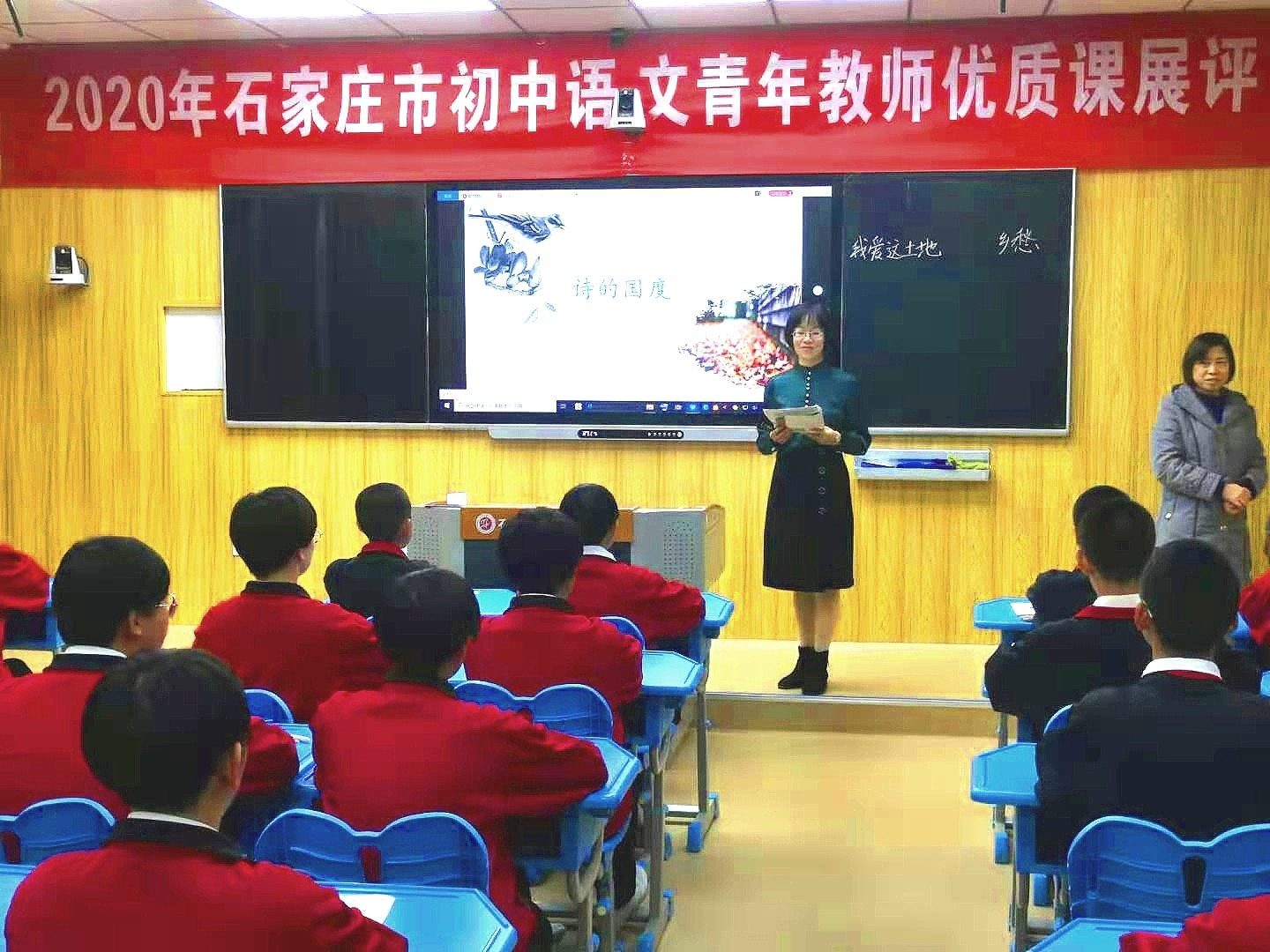 20201221171958_微信图片_20201120202050_看图王.jpg 20201221171958_微信图片_20201120202050_看图王.jpg