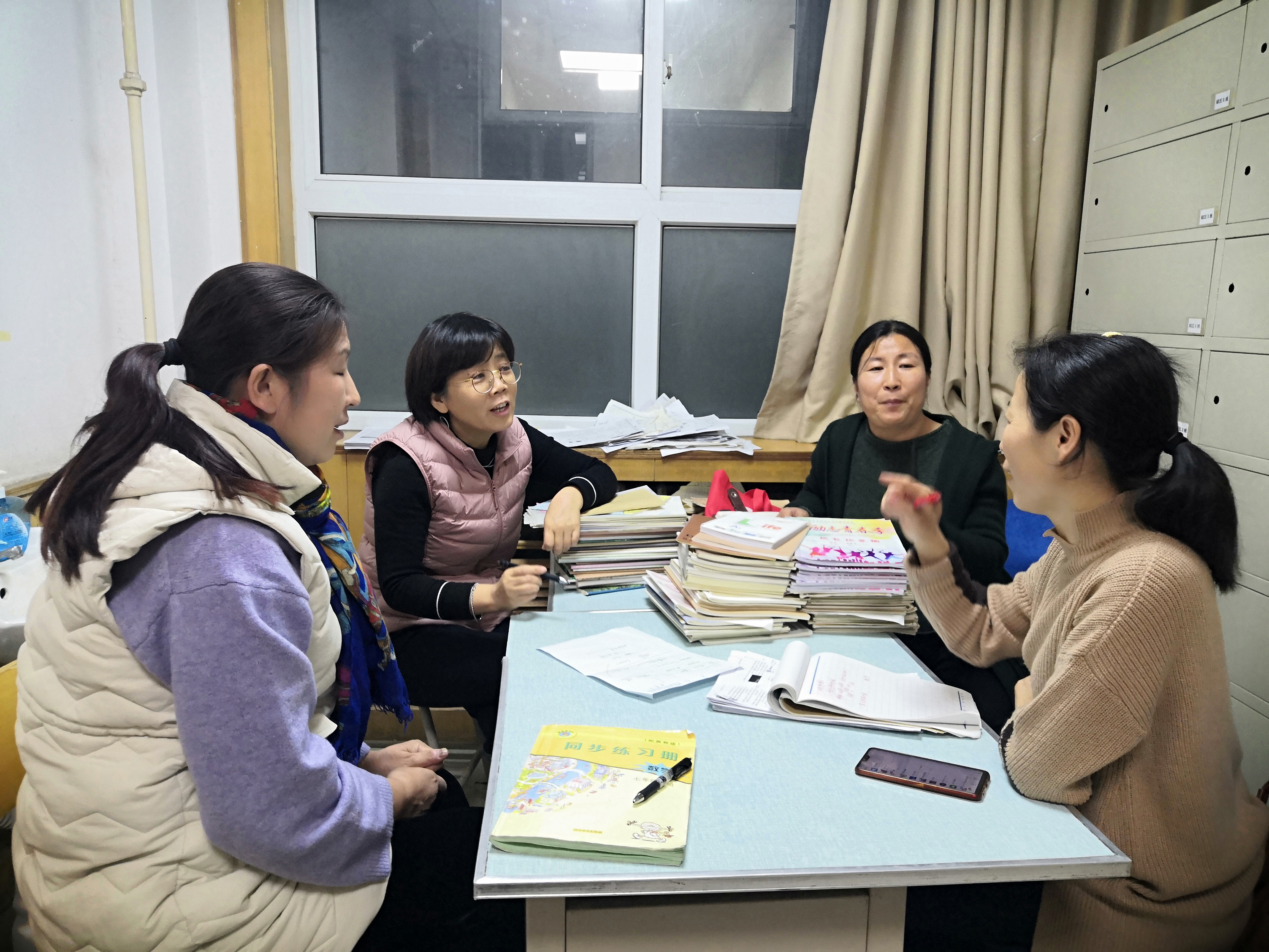 微信图片_202011200839165.jpg 微信图片_202011200839165.jpg