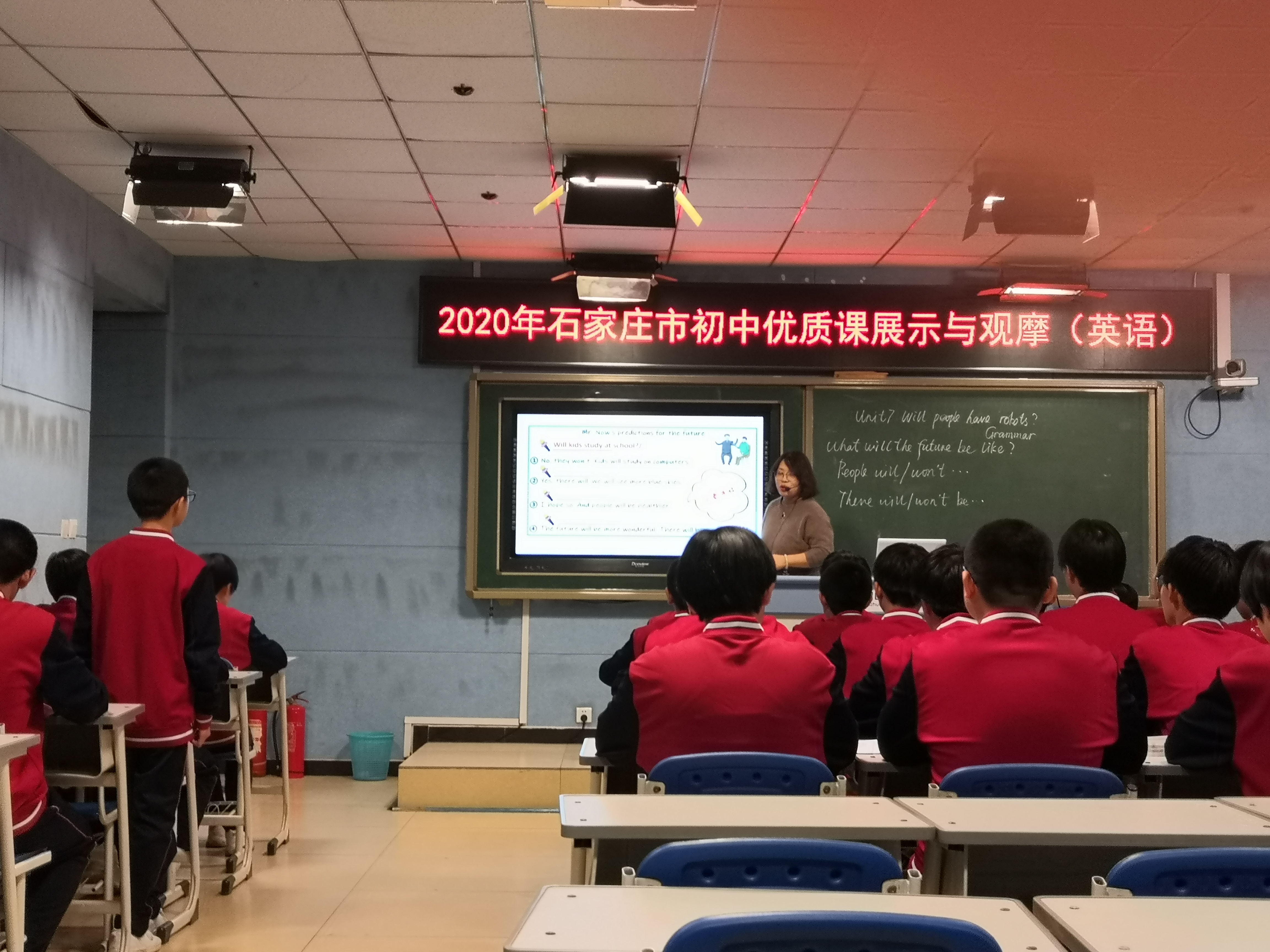 微信图片_20201120201732.jpg 微信图片_20201120201732.jpg