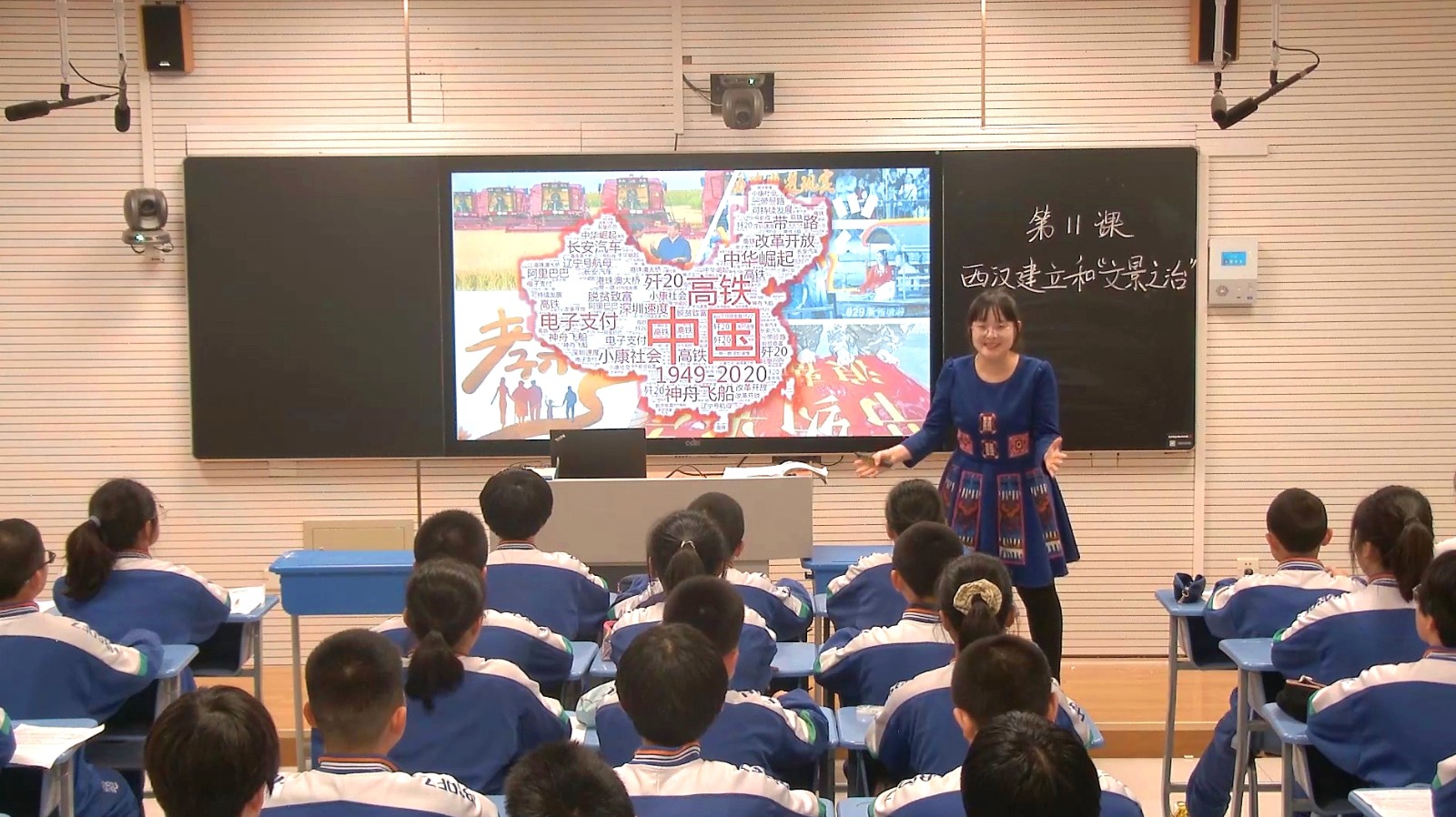 20201221173405_俱珊珊_看图王.jpg 20201221173405_俱珊珊_看图王.jpg