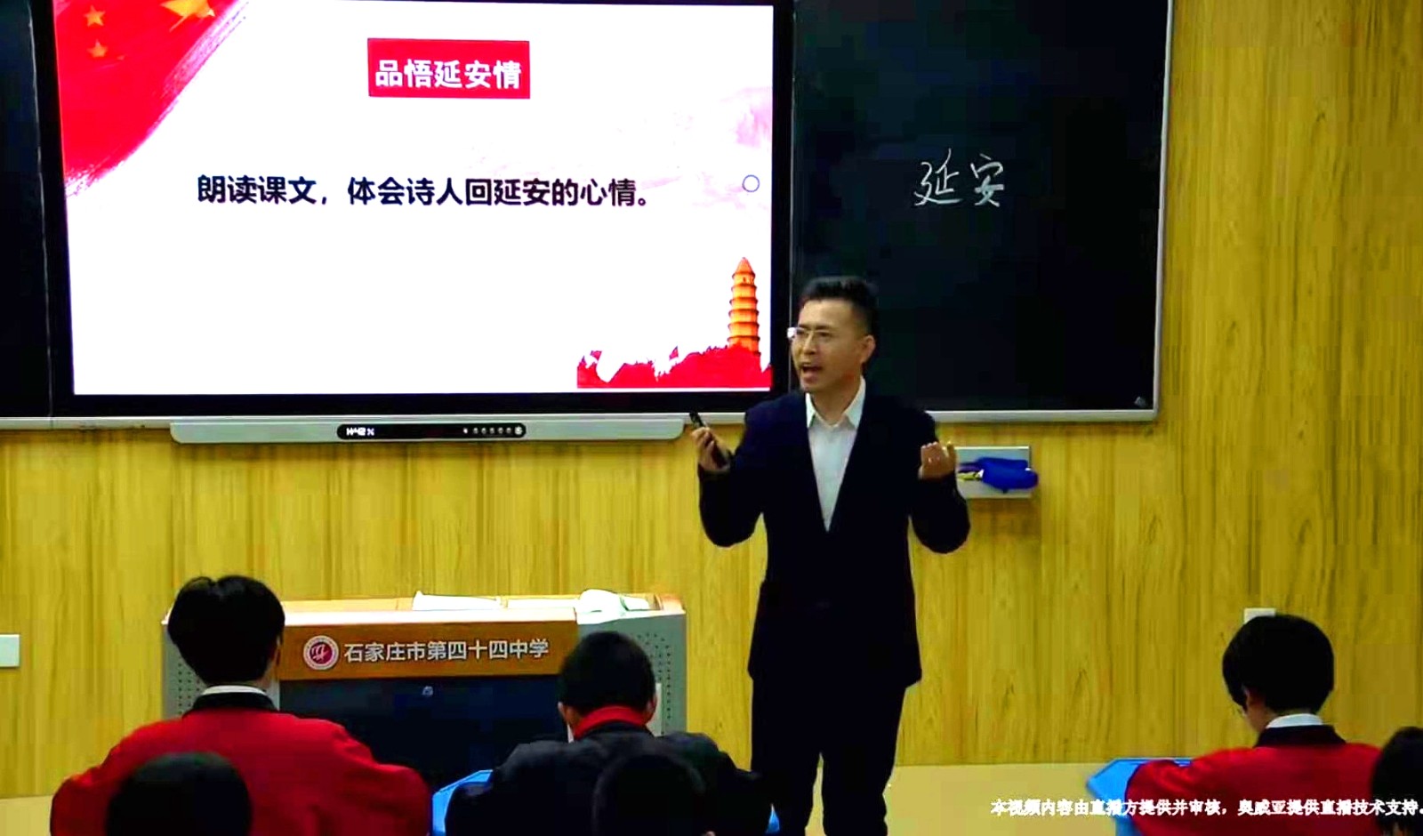 20201221174510_微信图片_20201120202138_看图王.jpg 20201221174510_微信图片_20201120202138_看图王.jpg