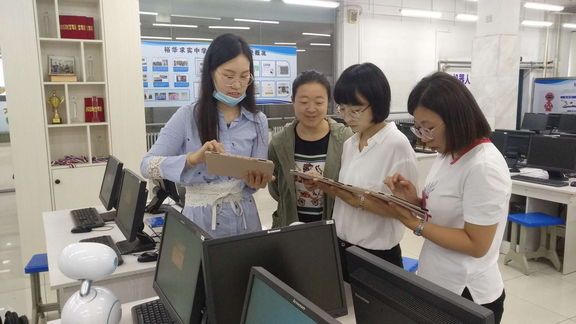 20201225124650_人工智能培训学习7.jpg 20201225124650_人工智能培训学习7.jpg