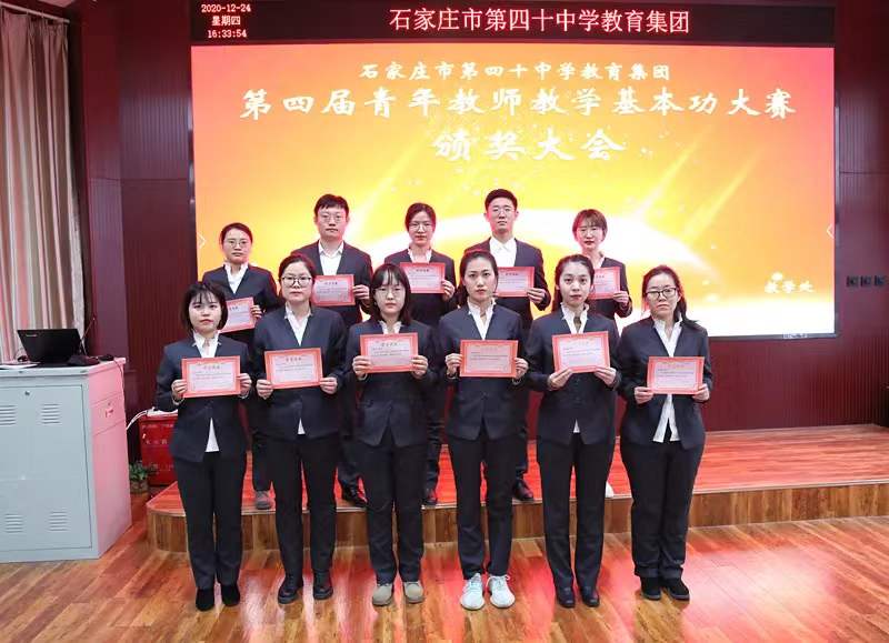 20201228104811_c08036ab0c615e4c9b9d79c01c5ce1c.jpg 20201228104811_c08036ab0c615e4c9b9d79c01c5ce1c.jpg