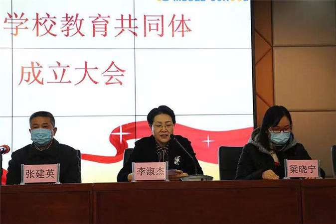 微信图片_20210110204914.jpg