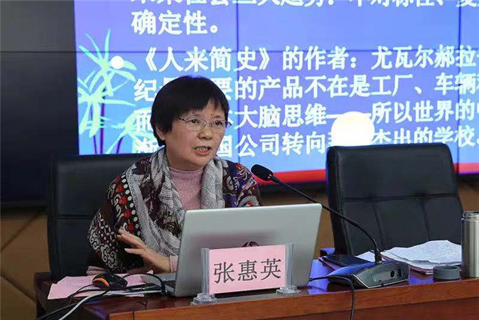 微信图片_20210110204856.jpg