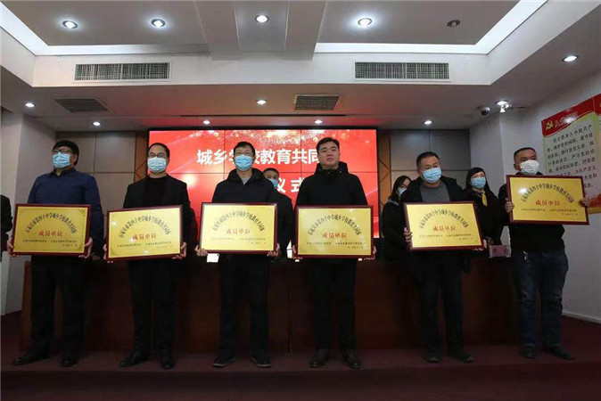 微信图片_20210110204842.jpg