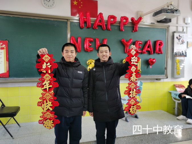 20210116171608_微信图片_20201231130634.jpg