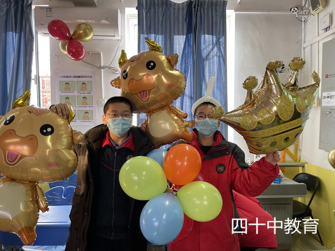 20210116171609_微信图片_20201231131325.jpg