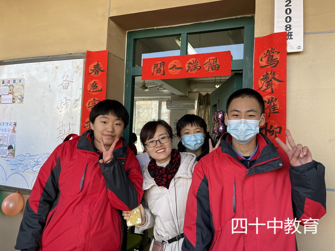 20210116171609_微信图片_20201231131401.jpg