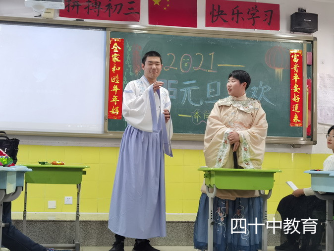 20210116172049_微信图片_20201231151700.jpg
